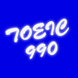 toeic990perfect's profile picture. supports #TOEIC examinees all over the world, tweets TOEIC grammar(i.e. Part 5 section) questions periodically. Supported by http://t.co/iz0iknxT.