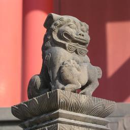沖縄県に関するあるあるネタをみんなでいいあって楽しむためのアカウントです。このアカウントのフォロワーが、#沖縄あるある　のタグ付きでつぶやいた場合、自動RTします。詳しくはURLより。また、過去のあるあるネタなどもランダムでツイートします。
