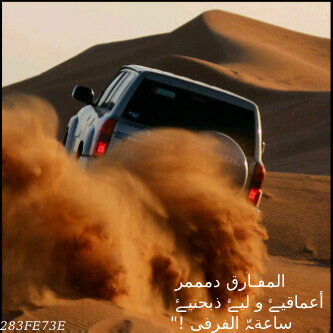 BB:283FE73E
