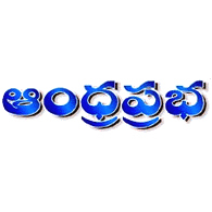 http://t.co/4ljU7X9u is the oldest Telugu news site on the web, part of The New Indian Express Group with uncompromising journalistic traditions.