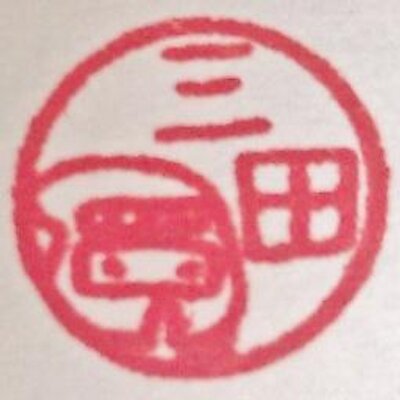 三田主水 熊谷カズヒロ モンテ クリスト やはりいいですね ある意味原作との一番大きな相違点である 待て しかし希望せよ の言葉は しかして希望せよ よりも前に立ち塞がるものは大きく それでいてそれを乗り越えていこうという強い意志を感じ 三田主水 熊谷カズヒロ モンテ クリスト やはりいいですね ある意味原作との一番大きな相違点である 待て しかし希望せよ の言葉は しかして希望せよ よりも前に立ち塞がるものは大きく それでいてそれを乗り越えていこうという強い意志を感じ