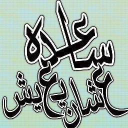 helphim95's profile picture. 