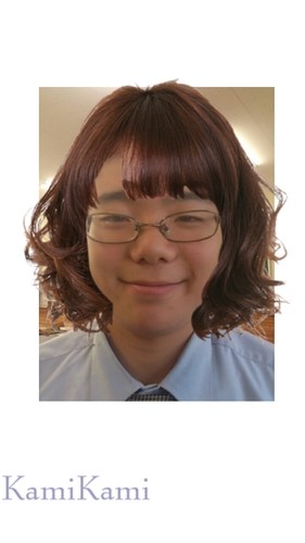 下専