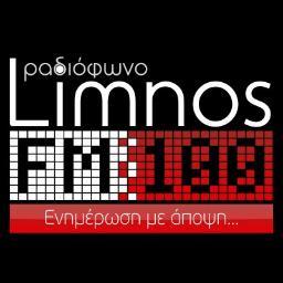 LimnosFM100's profile picture. Η Λήμνος εκπέμπει, ο πλανήτης... ακούει!