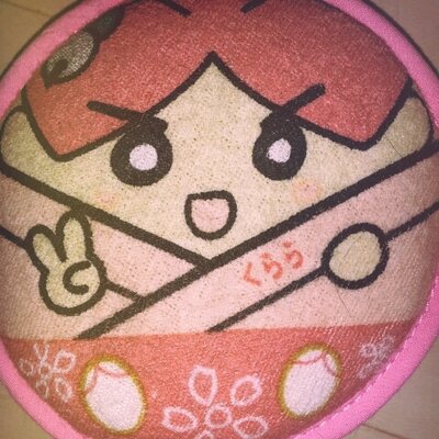 くら寿司あるある ｆ Gabera Rd Twitter
