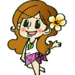 大阪エステ性感研究所梅田店 Aromaumeda Twitter 大阪エステ性感研究所梅田店 Aromaumeda Twitter