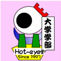 大学（代表１つ） (@college_jp) 's Twitter Profile