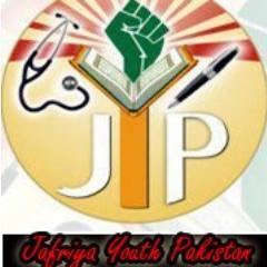 the official page of jafria youth district gujrat.