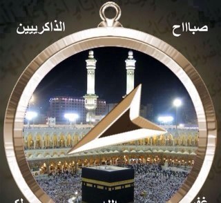 bassam2011650's profile picture. 