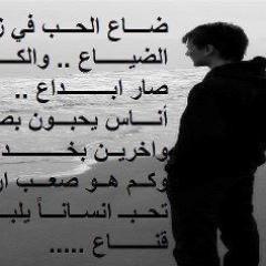 Phoenixdetector's profile picture. 