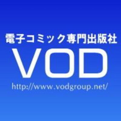 漫画家募集 出版社社長 Mangakabosyu Twitter