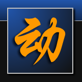 mobinodetv's profile picture. a video blog focus on Tech, i.e. tech startups, founders, entrepreneurs, thoughts leaders and grassroot in Chinese tech industry; 科技视频博客