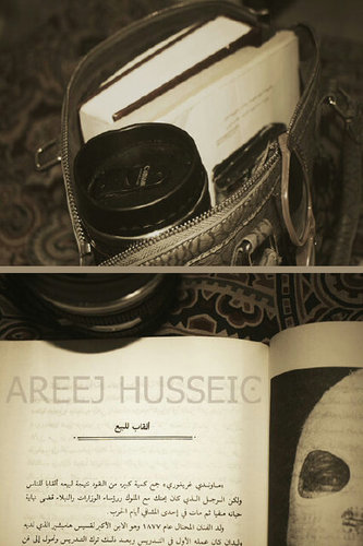 5wa6ri_2013's profile picture. 