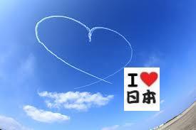 sorasora_aoi's profile picture. つぶやき少なめです・ω・
日本保守党2年目。