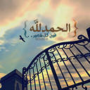 abdullah alibrahim (@0547032779) Twitter