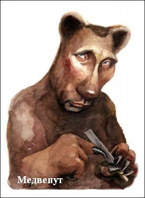 Korjavkin's profile picture. 