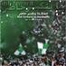 saher_jiddah (@saher_jiddah) Twitter profile photo