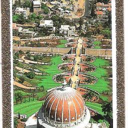 Sumergíos en el Océano de Mis Palabras (...). Bahá'u'lláh