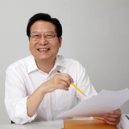 경남도지사 보궐선거 민주통합당 후보 / 민선1기, 2기 창원시장 / 前 경남도립남해대학 총장 / 前 대한지적공사 사장