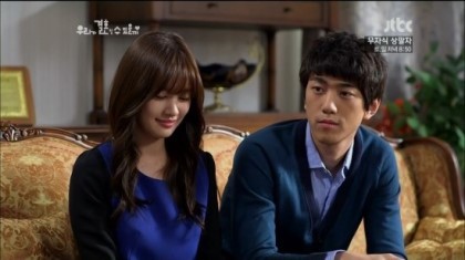 [PARODY]'우리가결혼할수있을까' 하정훈(성준)/28세/별명-아줌마/다정다감한성품으로 심각한것도없고 대충이지만, 삐지면풀어주기어렵다./중복x[2012.10.4~]