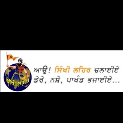 music. chat. sports. workhard