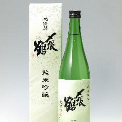 陣谷　義和