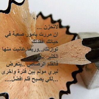 thamerm2008's profile picture. 