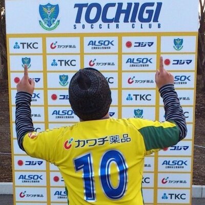 Yuichi