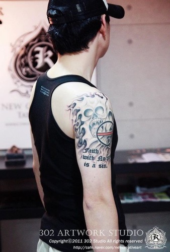 Omopang's profile picture. Engineer Electricity