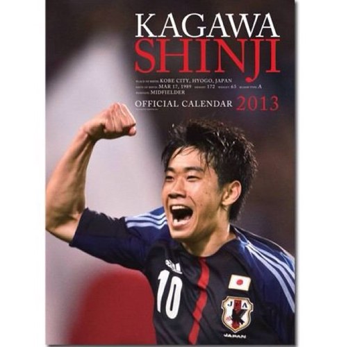 香川真司大好きだぁ(^_−)−☆ゥチの大好きな人❤サッカー好きだ-//     サッカーやってる人ふぉろお-みぃ-＼(^o^)／