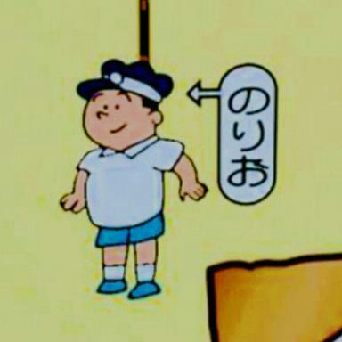 2norik's profile picture. 仕事の愚痴アカウントと化した。