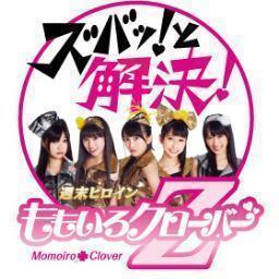 babyplayjp's profile picture. Babyplayという名前でSAやってます。