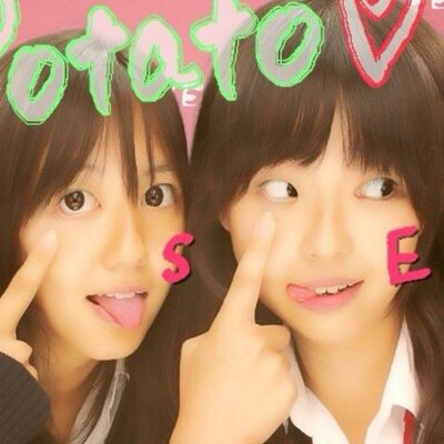 倉林 沙帆 Saho422 Twitter