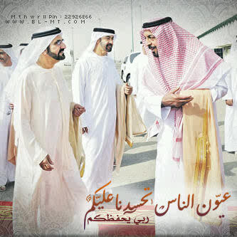 للإمارات إنتمائي ولقيادتها ولائي ♡