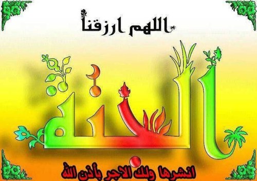 mhrwabas's profile picture. 