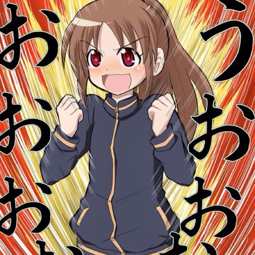 高鴨穏乃 Shizuno T Twitter 高鴨穏乃 Shizuno T Twitter