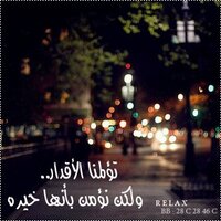 ناصر الحربي (@f15_3) 's Twitter Profile
