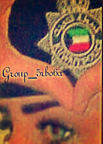 Group_5rbo6a's profile picture. 