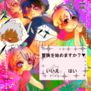 一話の箱には、 (@00000001ymd) Twitter