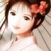 Sandra (@venus_sandra) Twitter profile photo Sandra (@venus_sandra) Twitter profile photo