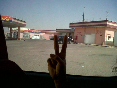 so0so0222's profile picture. ., # مَ ترسممَ ., آلبسَمَهه .. آلإ بِـ حَحضـَؤرككَ :$3 صفحتي في أسككَ : http://t.co/oH2v7B84