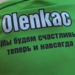 Ljuljak's profile picture. Мы будем счастливы теперь и навсегда (с)