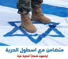 76768688's profile picture. كتبت وقد أيقنت يوم كتابي .. بأن يدي تفني ويبقي كتابها  .. فإن عملت خيرا ستجزي بمثله .. وإن عملت سوءا عليها حسابها
http://t.co/3SoYhOaO