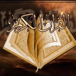 ‏‏‏‏ماجستير علوم السنة النبوية و أستاذة التعليم الثانوي