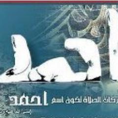 ‏‏محامى مصنع السعدى للاخشاب