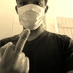 Profile Picture of ㅤㅤㅤgabriel De Paula (@recruta314) on Twitter