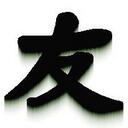 Marc Renaud - @Brickwindow - Twitter