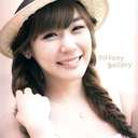 Stephanie Hwang - @HollyK_Stephan - Twitter