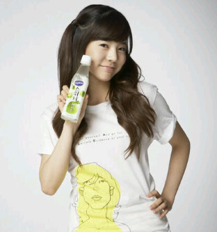 RP of LeeSunKyu(Sunny 소녀 세대) Pin BM ? 2A2C2F0F^^ Yesung appa♥