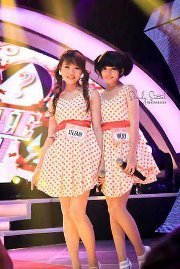 @Vickistephany pard's | #duobie #duopie #duoTy #duodo #GengCeMong  fams??geng?? Cek fav ;)